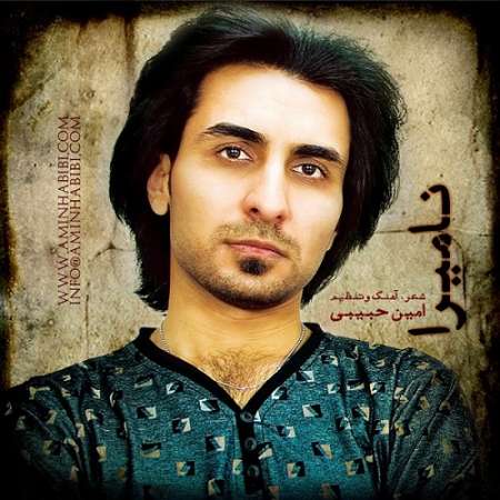 Amin Habibi – Namira